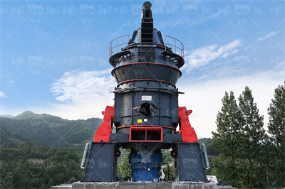 CLM2000×1600型高压辊磨机及其配套系统在马坑铁矿的 ...