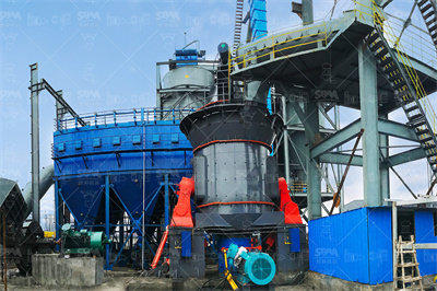 Jenike剪切法粉体流动性测定仪粉体流动分析仪化工仪器网